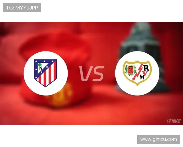 西甲联赛回放吧资源导航与球迷观赛社区推荐