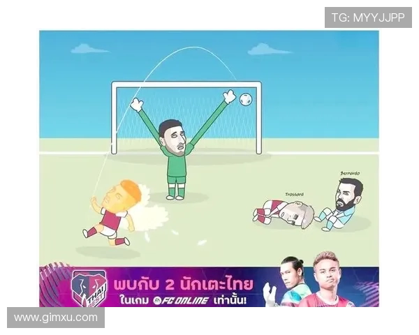 足球比赛中的长传冲吊战术与战术执行分析